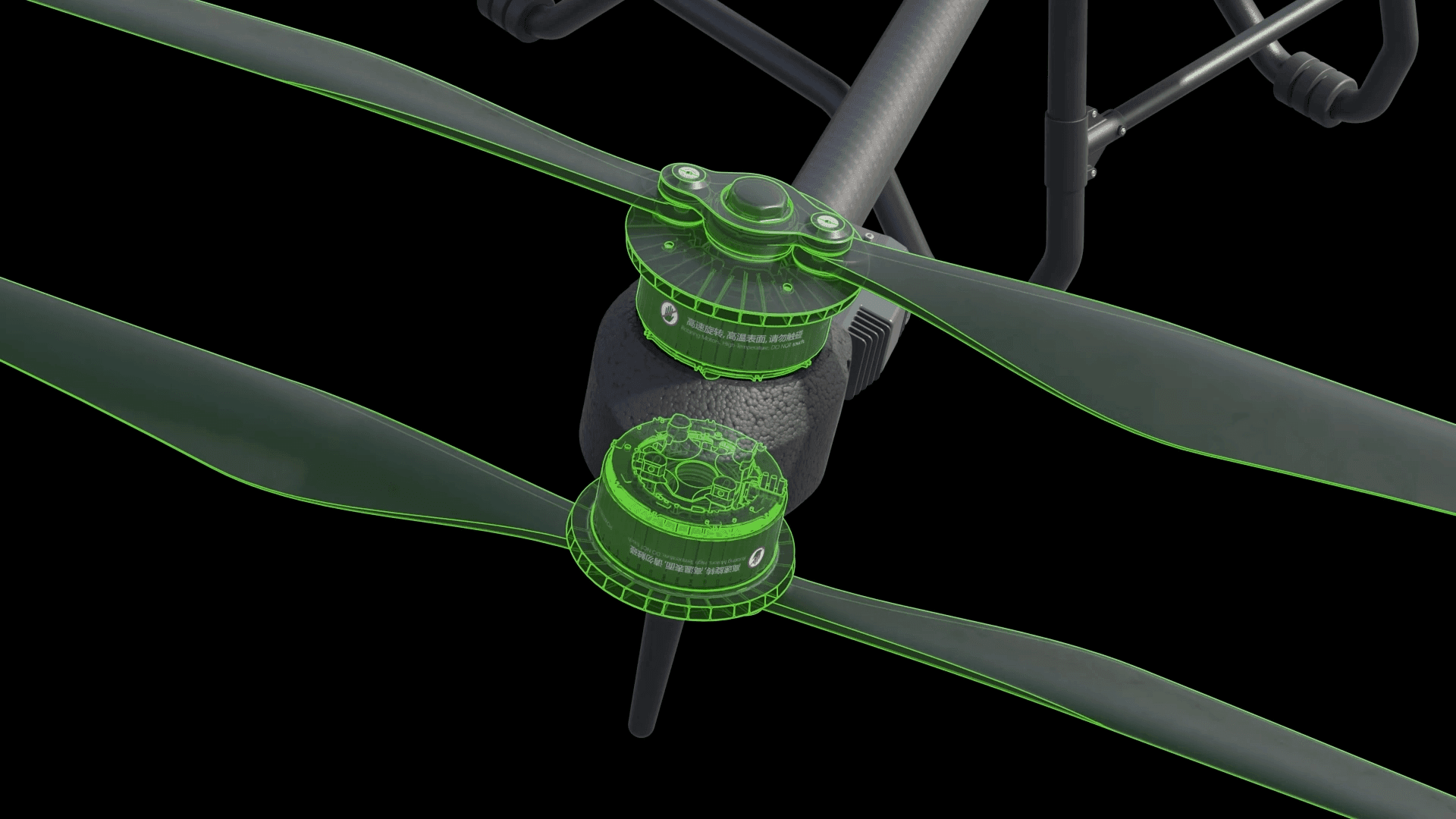 DJI Agras T40 Tasarım